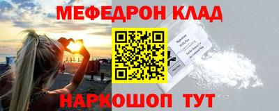 mix Пугачёв