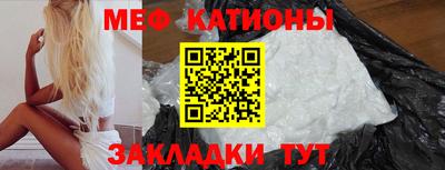 стаф Пыть-Ях
