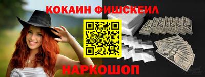 стаф Пыть-Ях