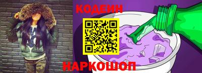 стаф Пыть-Ях