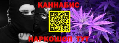 стаф Пыть-Ях