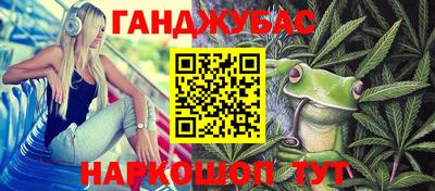 mix Пугачёв