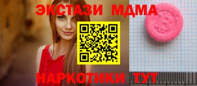 mix Пугачёв