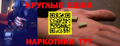 mix Пугачёв