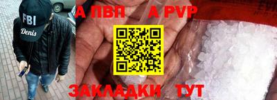 mix Пугачёв