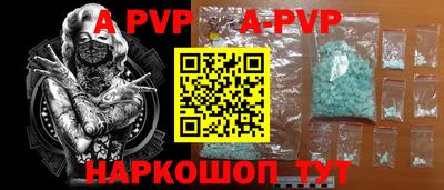 mix Пугачёв