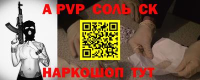 mix Пугачёв