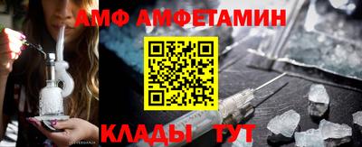 марки nbome Пушкино