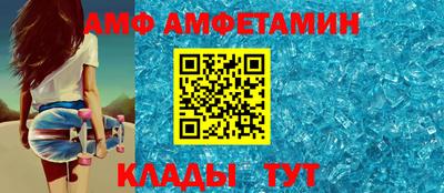 марки nbome Пушкино