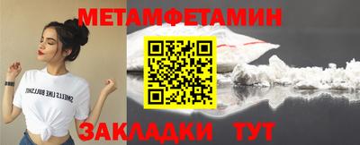 mix Пугачёв
