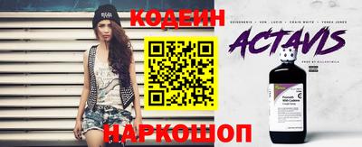mix Пугачёв