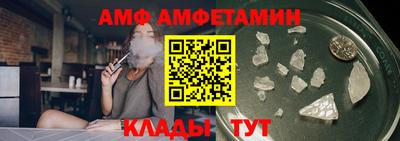 mix Пугачёв