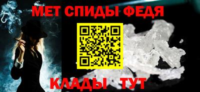 марки nbome Пушкино