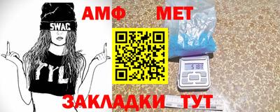 марки nbome Пушкино