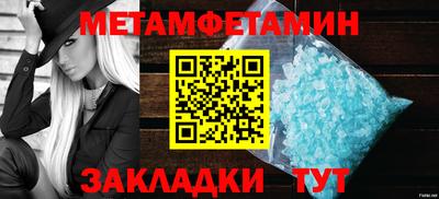mix Пугачёв