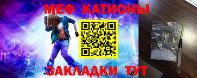 mix Пугачёв