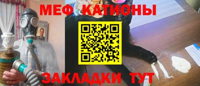 марки nbome Пушкино